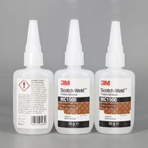 3m strong quick-drying glue MC1500 ceramic rubber jewelry metal crystal wood strong glue