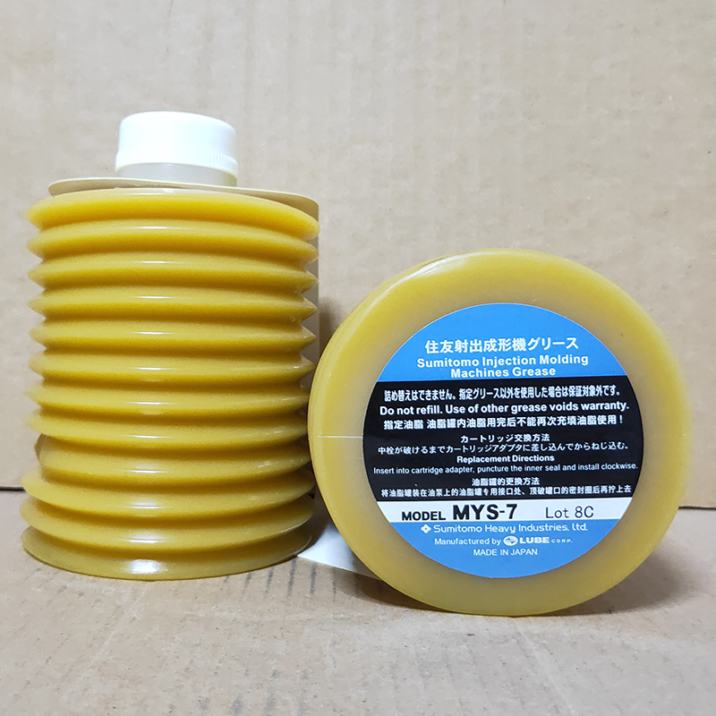 Japan original LUBE MODEL MYS7 grease Sumitomo electric injection