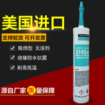 Dow Corning SE4486 heat transfer glue quick-drying insulation glue power supply sealant inkjet driving computer Thermal glue