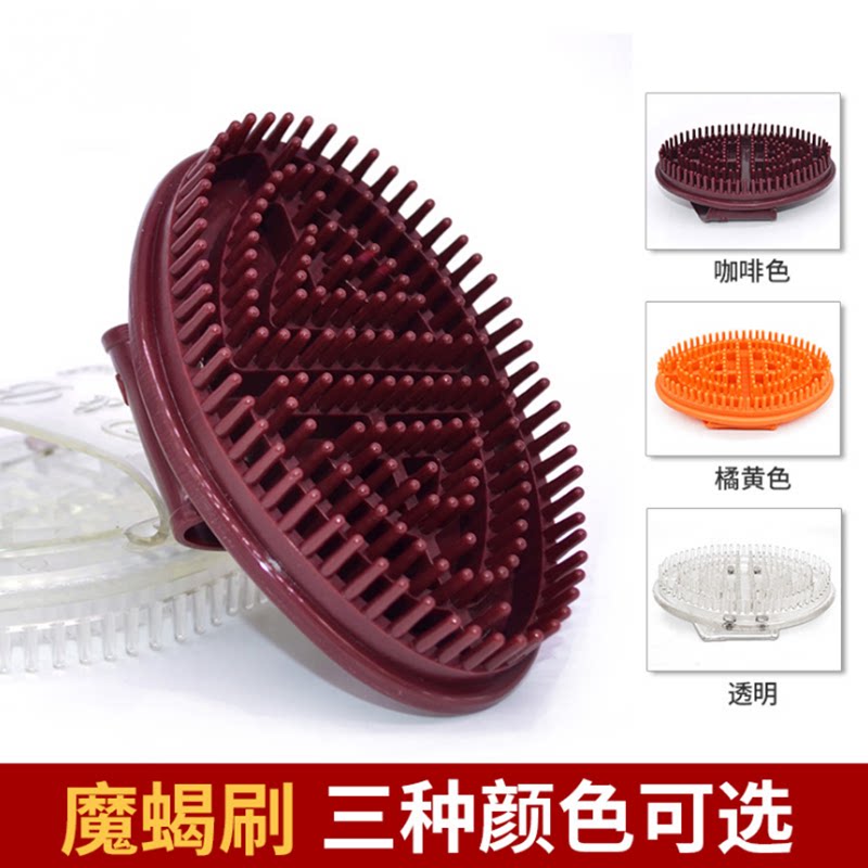Five Elements Meridian Brush Capricorn Brush Soft Silicone Thin Body Brush Beauty Salon Body Muscle Brush Essential Oil Breast Massage Brush