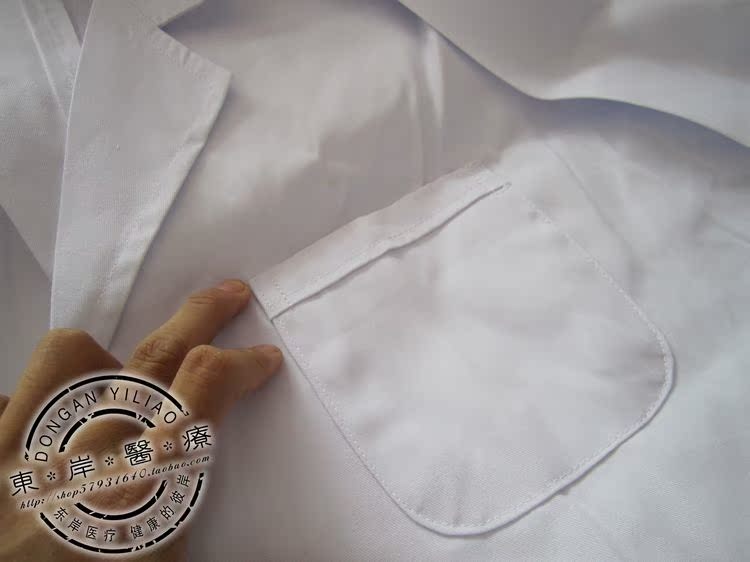 Uniforme infirmière - Ref 1860096 Image 11