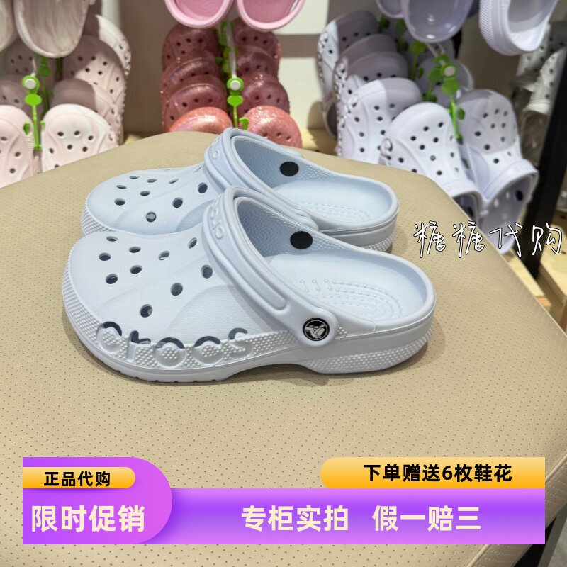 Crocs Women's Shoes, Outdoor Sandals, Men's Beach Shoes, Flat Shoes, Sandals/10126 Crocs Women's Shoes, Outdoor Sandals, Men's Beach Shoes, Flat Shoes, Sandals/10126