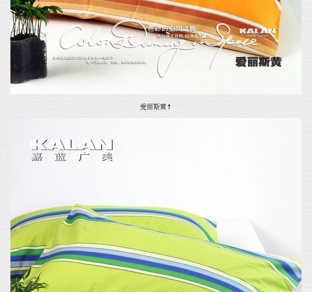 KALAN Jialan Guangmei Trang chủ Dệt may Bộ đồ giường Cotton sợi dày Vỏ gối 1 Alice - Gối trường hợp gối đôi