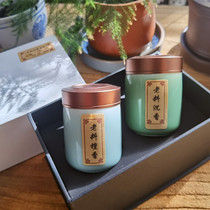 Old material agarwood powder Vietnam agarwood Mysore old mountain sandalwood incense powder electric fumigator Incense Road gift box seal incense gift package