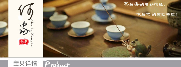 giá trầm hương kỳ nam Dòng hương, trầm hương, gỗ đàn hương, sapphire, mùi hương, nước, mùi hương, sức khỏe, yoga, hương liệu, nước hoa, câu lạc bộ nhà - Sản phẩm hương liệu huong nhang