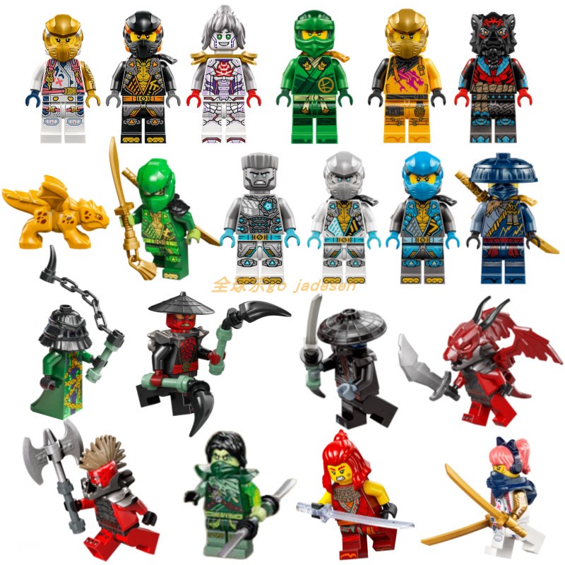 【Authenticity Guaranteed】71841 71834 Ninjago Minifigure Zakt 71836 71832 71830