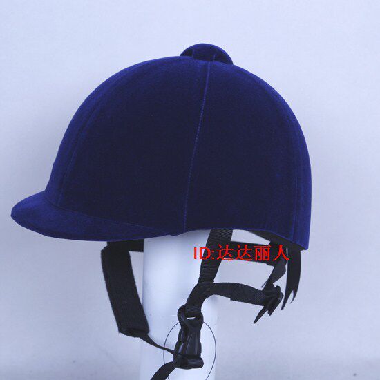 Article équitation pour enfant - Ref 1378704 Image 5