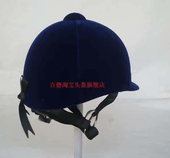 Article équitation pour enfant - Ref 1378704 Image 3