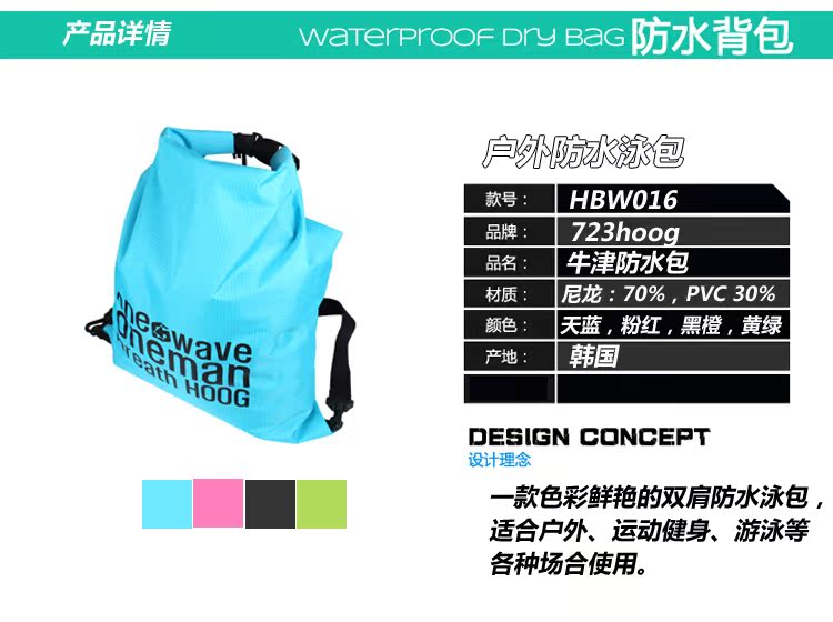 Sac de sport - Ref 9212 Image 19