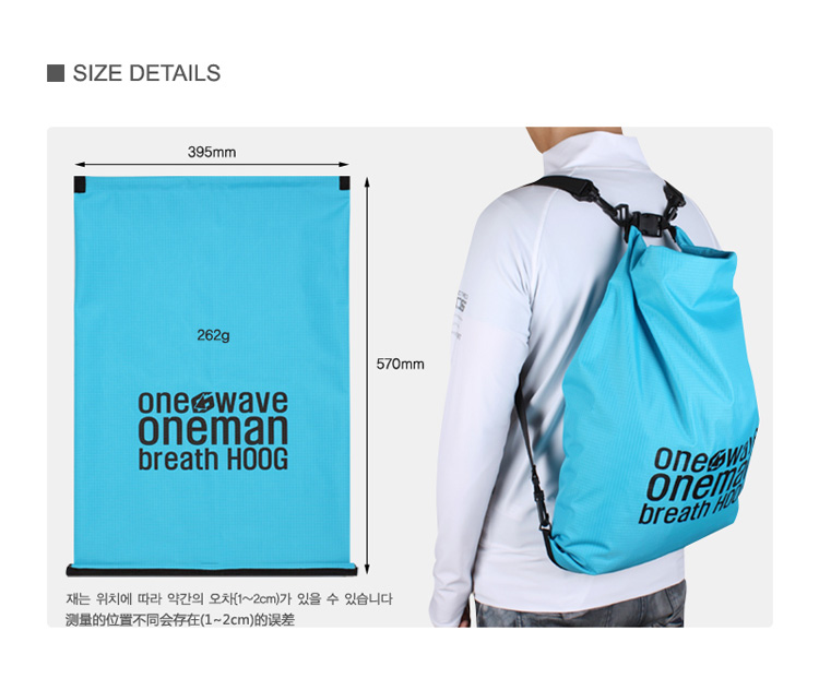 Sac de sport - Ref 9212 Image 27