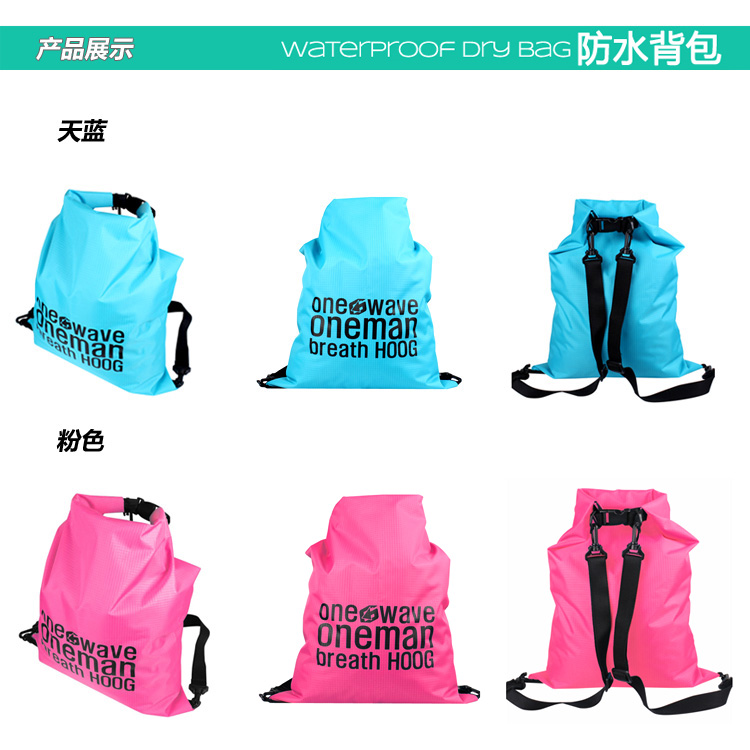 Sac de sport - Ref 9212 Image 20