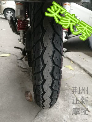 Lốp xe máy chân không xe máy Zhengxin 100 / 90-18, 80/100 / 80-18 Yamaha Feizhi, lốp DK150