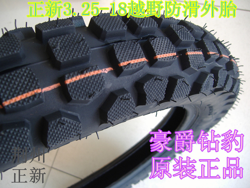 Lốp xe máy Zhengxin lốp xe máy 3.25-18 xuyên quốc gia chống trượt lốp xe da báo đặc biệt lốp xe máy bám đường