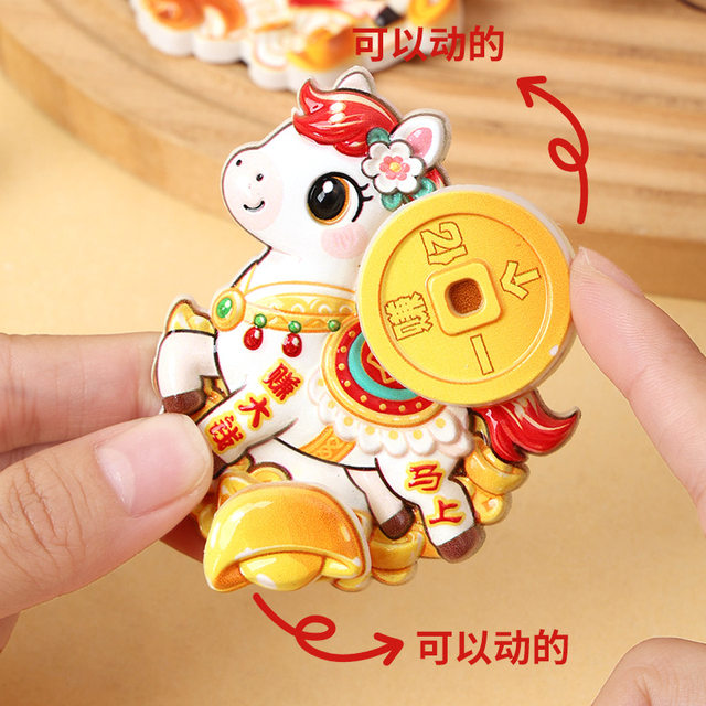 Cute Fortune Horse Rotating Refrigerator Magnet for Home Use, Rotatable New Year Chinese Trend Creative Fortune Horse Year Magnetic Decoration