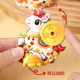 Cute Fortune Horse Rotating Refrigerator Magnet for Home Use, Rotatable New Year Chinese Trend Creative Fortune Horse Year Magnetic Decoration