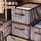 Clothing Storage Box Houndstooth Pattern Home Wardrobe Layered Organizing Storage Magic Tool for Clothes Fabric Folding Storage Basket