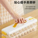 Dumpling Box for Home Use, Food-Grade, Special for Freezing, Narrow-Sealed Fresh-Keeping Box, Wonton Quick-Freezing Kitchen Refrigerator Storage Box