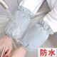 New Waterproof Sleeves, Work Anti-Dirty Sleeves, Adult Student Protective Sleeves, Women's Kitchen Housework Dishwashing Anti-Fouling Sleeves