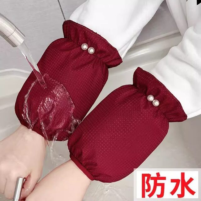 New Waterproof Sleeves, Work Anti-Dirty Sleeves, Adult Student Protective Sleeves, Women's Kitchen Housework Dishwashing Anti-Fouling Sleeves