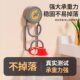Suction Cup Washbasin Holder Bathroom Basin Hook Home Use No-Drill Toilet Basin Hanging Storage Rack Gadget