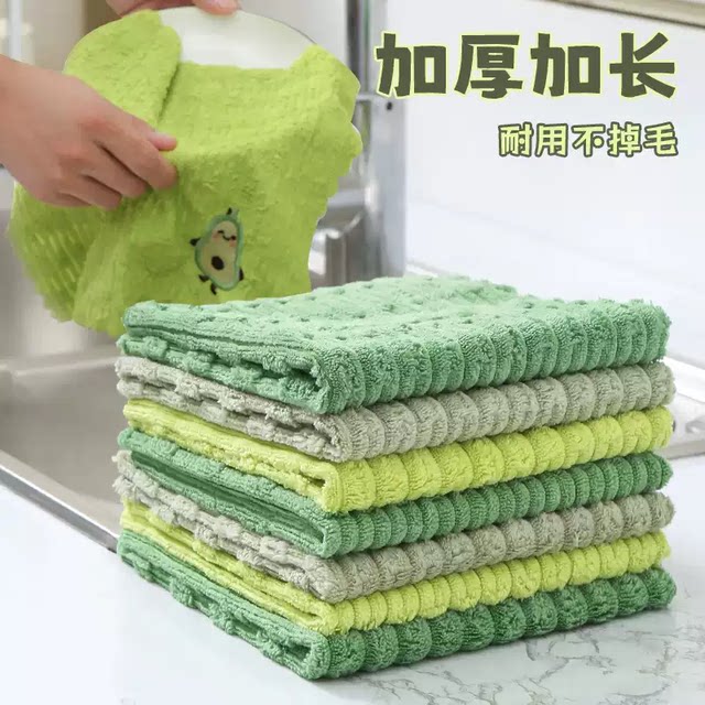 Rag, Kitchen Rag, Extra Large Embroidered Hand Towel, Tea Towel, Saliva Towel, Towel Strip, Household, Highly Absorbent, Lint-Free