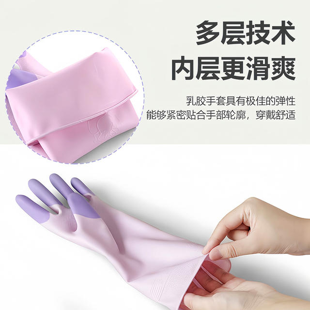 (Three Pairs) Gloves for Household Chores, Dishwashing, Kitchen Use, Durable Latex Rubber, Food-Grade, Puncture-Resistant, Oil-Proof Kitchen Gloves
