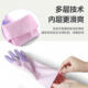 (Three Pairs) Gloves for Household Chores, Dishwashing, Kitchen Use, Durable Latex Rubber, Food-Grade, Puncture-Resistant, Oil-Proof Kitchen Gloves
