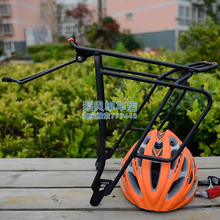 Porte-bagages pour vélo IBERA - Ref 2411648 Image 4