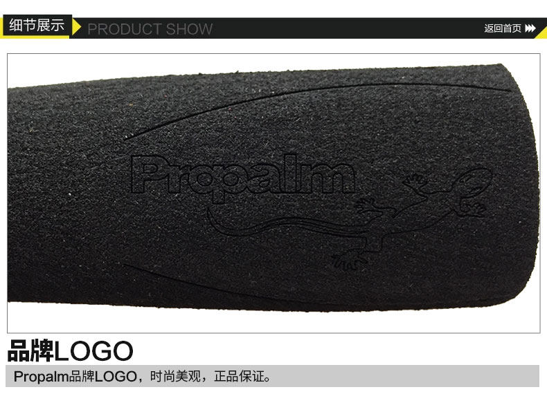 Poignées de vélo PROPALM - Ref 2340438 Image 29