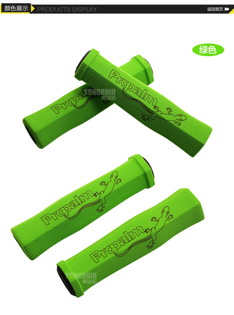 Poignées de vélo PROPALM - Ref 2340438 Image 7