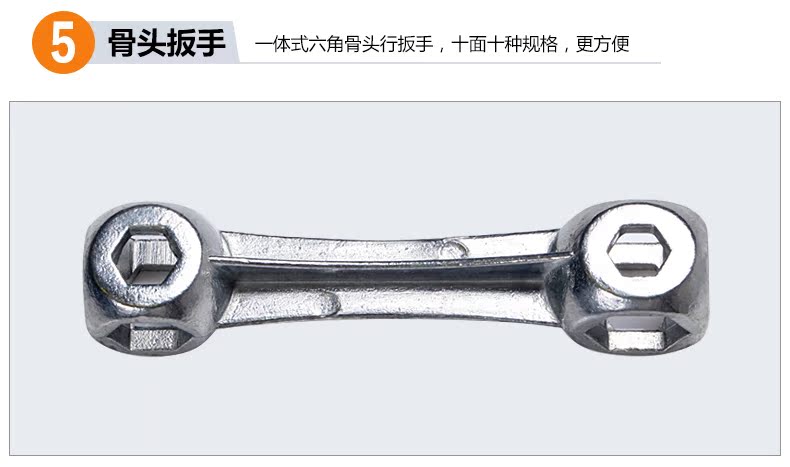 Outils pour vélo SAHOO - Ref 2279683 Image 24