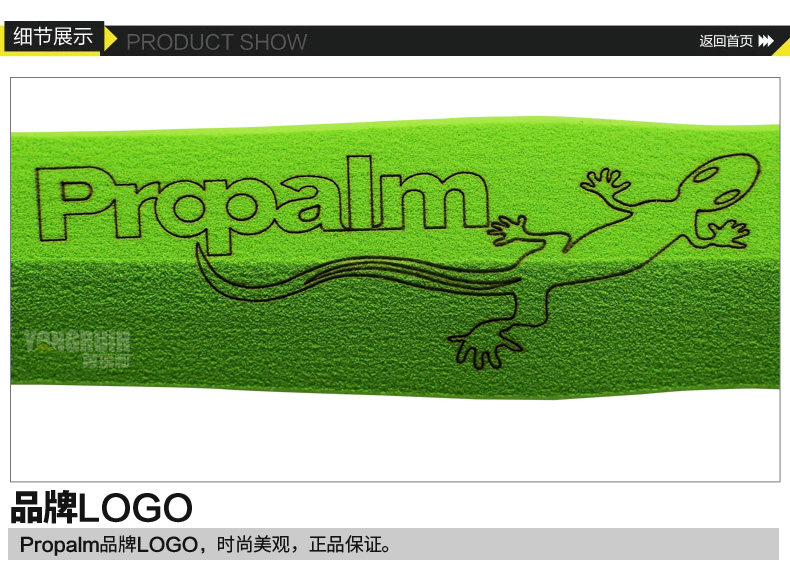 Poignées de vélo PROPALM - Ref 2340438 Image 18