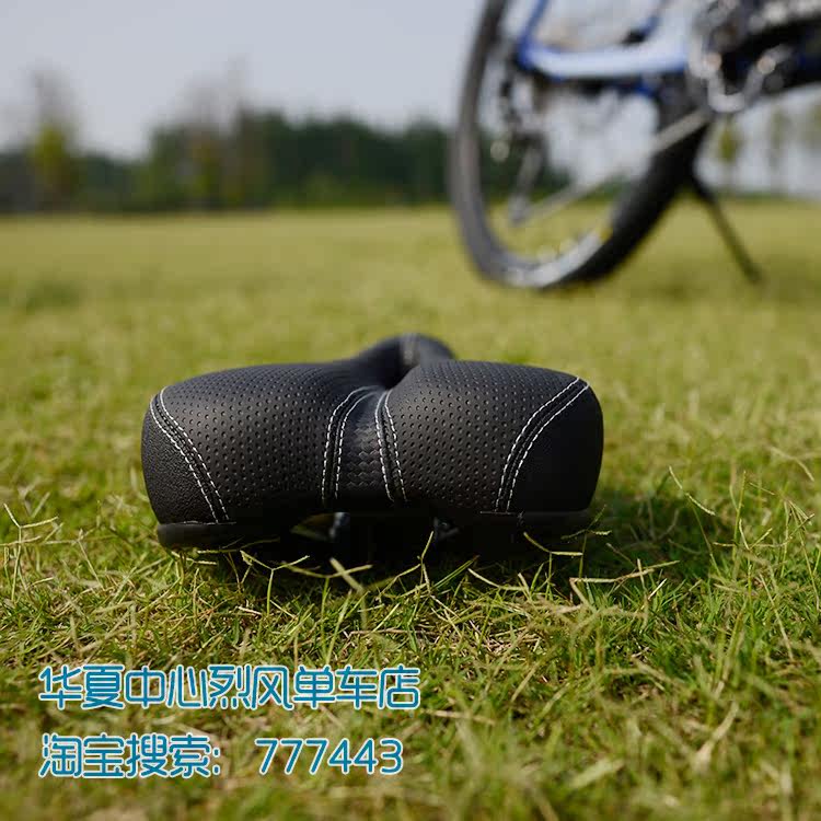 Selle de vélo Mountain Bike - Ref 2348259 Image 14