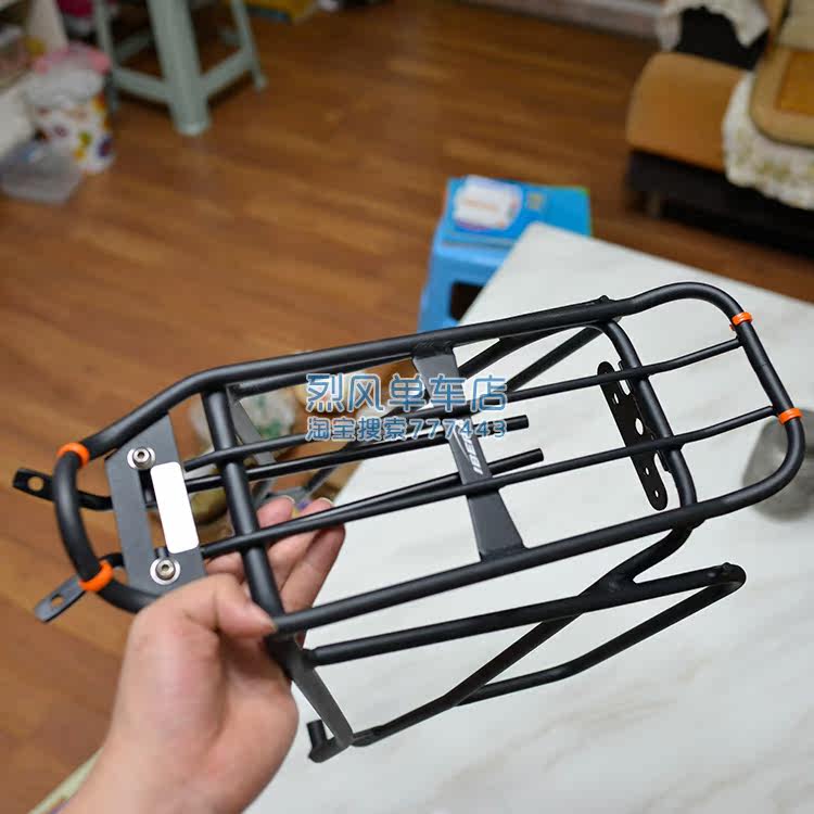 Porte-bagages pour vélo IBERA - Ref 2411648 Image 10