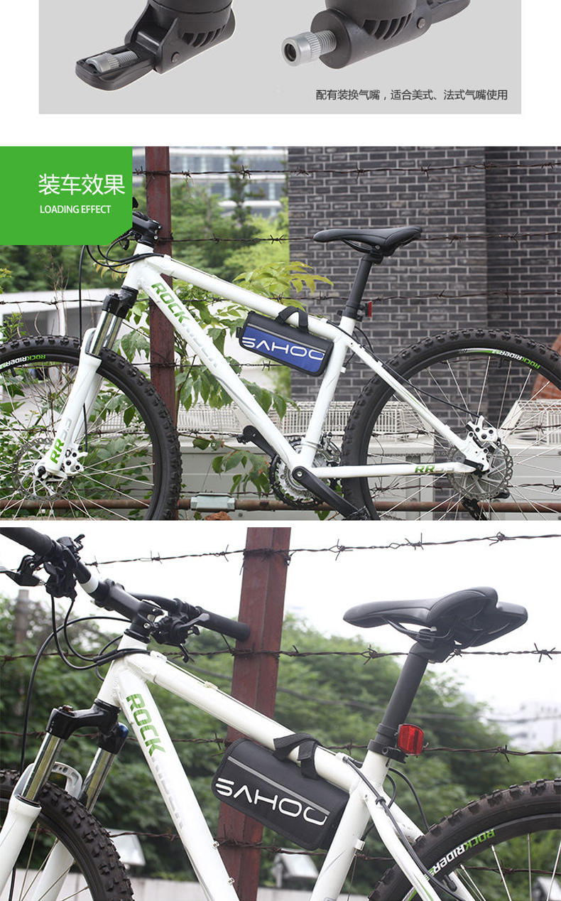 Outils pour vélo SAHOO - Ref 2279683 Image 40