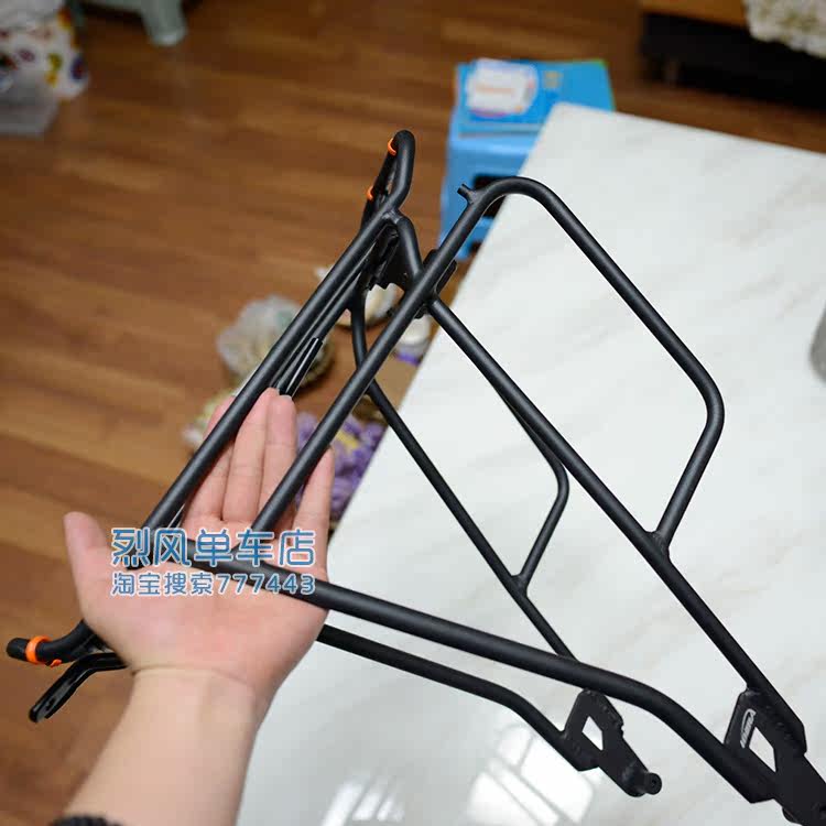 Porte-bagages pour vélo IBERA - Ref 2411648 Image 9