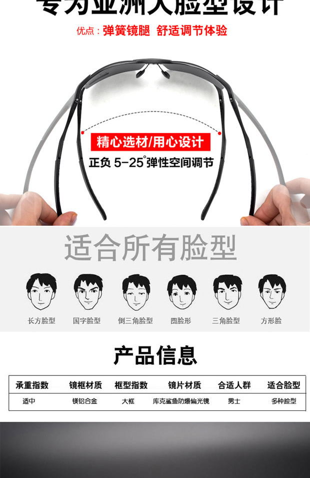 Cookshark nấu kính râm kính râm nam kính râm phân cực gương lái xe gương đêm tầm nhìn kính nam kính versace