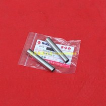 Light riding Suzuki GT125 Junchi QS125-5ABCGH rocker arm pin rocker shaft