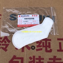 Light riding Suzuki Youyou uuu125 gasoline filter element UY125 fuel gasoline filter O-ring sealing gasket