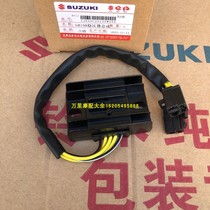 Light riding Suzuki Sangjun GR150 Rectifier National Four Horse Road QS150-6 5 Charge Voltage Regulator Charger