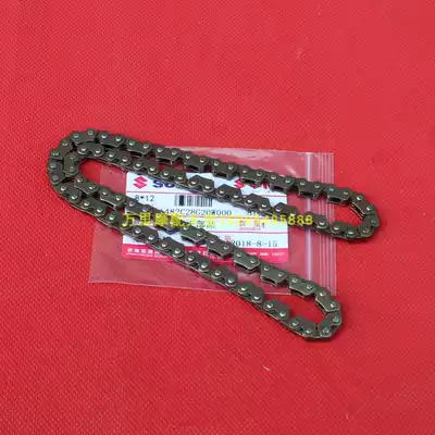 Light riding Suzuki Yuncai QS100T Rui Cai Rimeng Lilai QS125T-24B5C timing chain time chain chain small chain