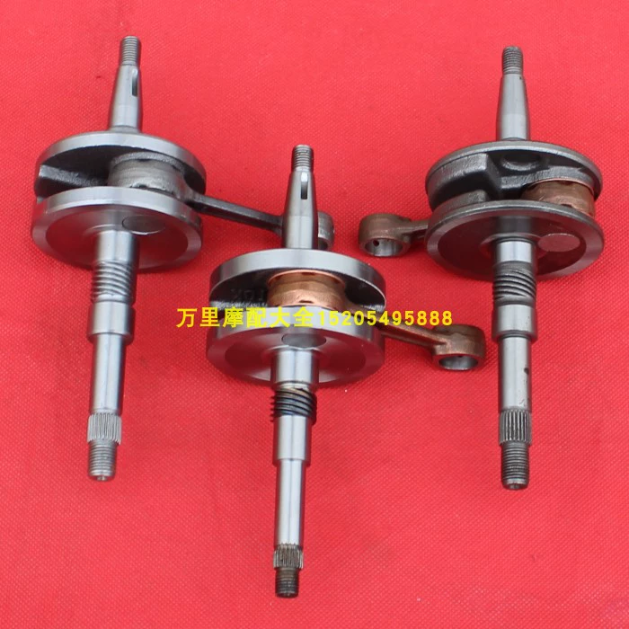 Thích hợp cho Honda Dior DIO50 17 18 24 27 28 34 35 thanh kết nối trục khuỷu xe máy ZX50 xy lanh điện