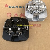 Qingqi Suzuki Humido QS150-5-6 Humjun GR150 cylinder head GA150 cylinder head Cylinder head