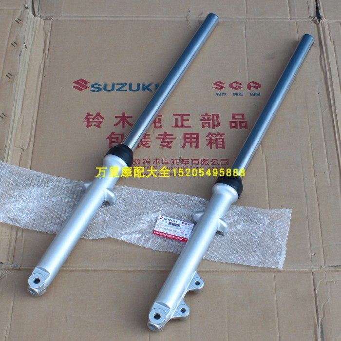 Bell wood Taiko motorcycle front damping GN125 front shock absorbing front shock absorber front fork-Taobao