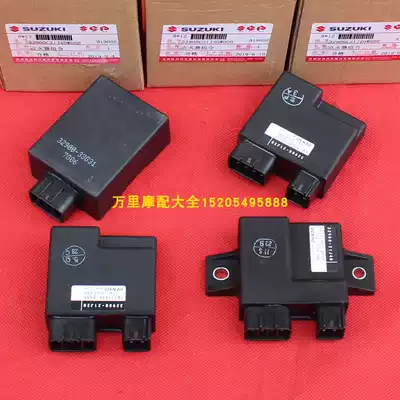 Qingqi Suzuki Yuncai QS100T-B Li Cai QS125T-2B-4B Electronic igniter UZ National third locomotive