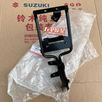 Light riding Suzuki Rui QS125T-4 QS125T-4 4B 4C 5A front protective panel bracket headlight holder horn holder