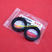 Applicable Neptune HS125T Superman Fortune star HJ125K-2-A-3 EN125-2A fork front shock absorber oil seal
