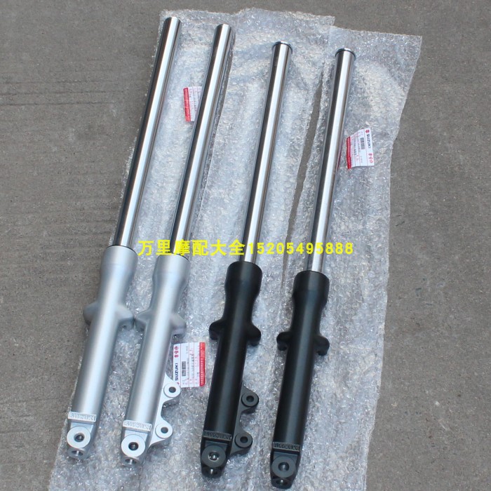 Light riding Suzuki GSX125 Junway QS125-3ABCEFGKHL Motorcycle front shock absorbers 