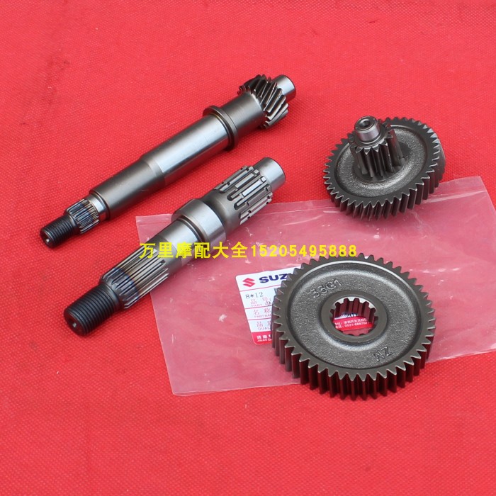 Light riding Suzuki UU125 UY125 set teeth UE125 gearbox gearbox driving shaft rear axle idle teeth-Taobao