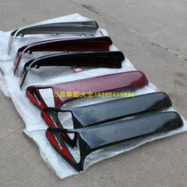 Mighty SDH100-41 Windshield Front Left and Right Windshield